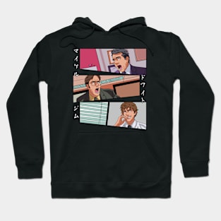 The Office Manga Hoodie